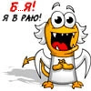 vozdushnuisharik